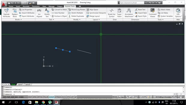 Екранна снимка към: Как да направя кратките команди видими при задаването им!