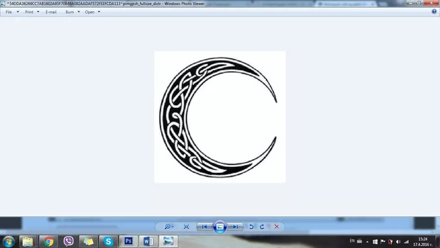 Екранна снимка към: Как може да се подобри anti-aliasing?