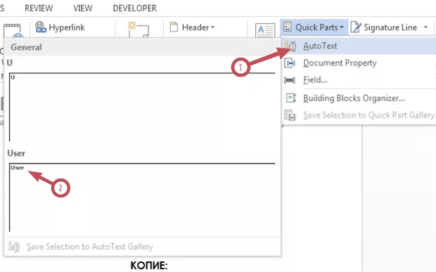 Екранна снимка от форума