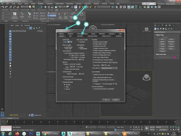Екранна снимка от форума