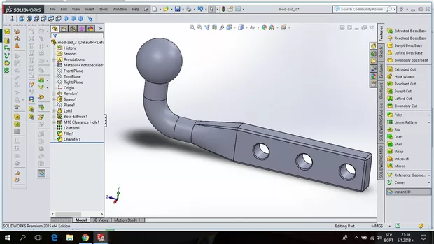 Екранна снимка от форума