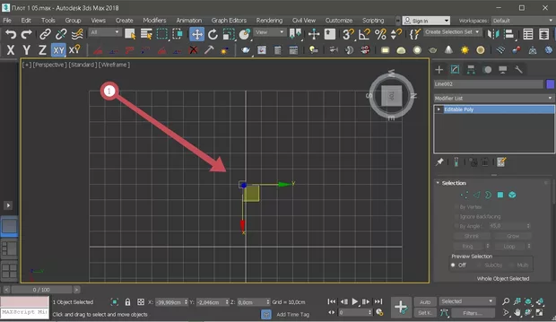 Екранна снимка към: Защо не се създава равнина  от която да направя триизмерен обект?