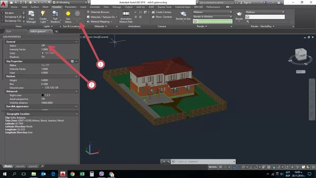 Екранна снимка към: Защо не мога да си пусна небето ?