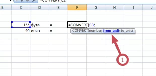 Екранна снимка към: Защо не ми излиза подсказващо меню?