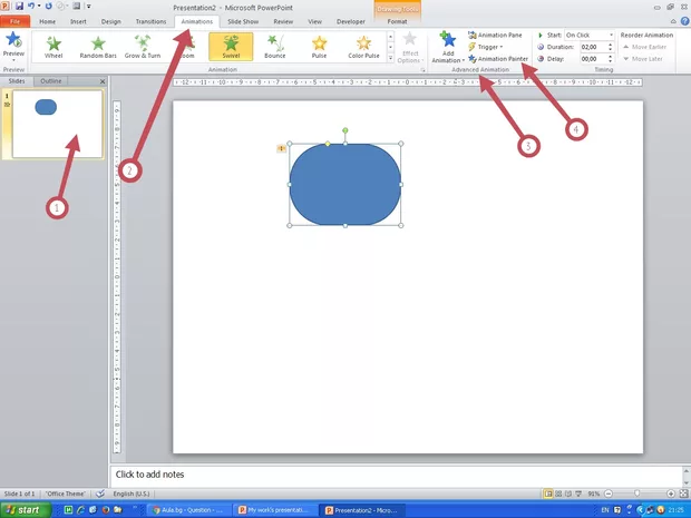 Екранна снимка от форума