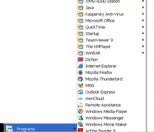 Екранна снимка от форума