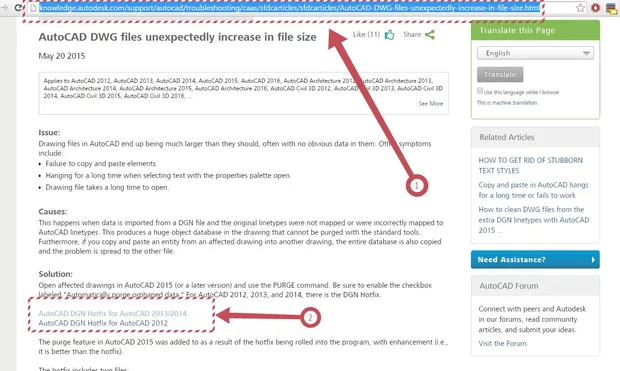 Екранна снимка към: Почистване на огромни файлове в AutoCAD