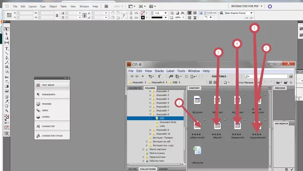 Екранна снимка от форума