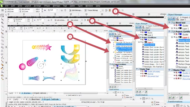 Екранна снимка от форума