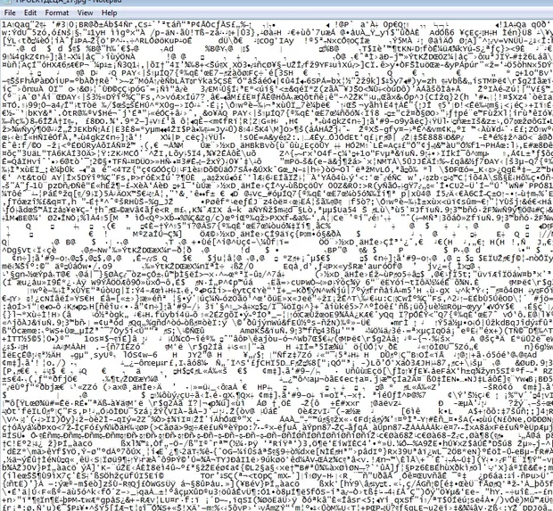 Екранна снимка от форума