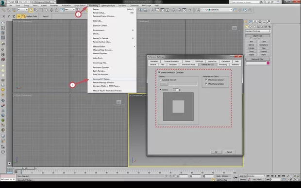 Екранна снимка от форума