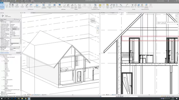 Екранна снимка от форума
