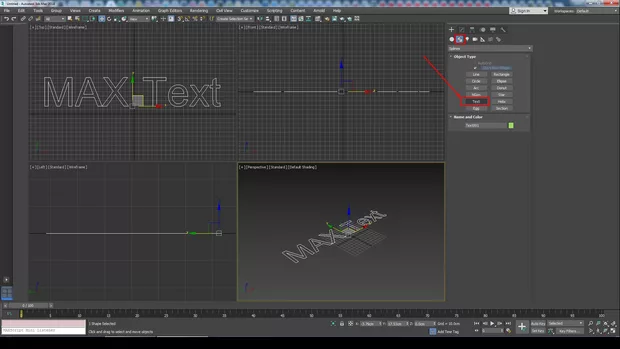 Екранна снимка от форума