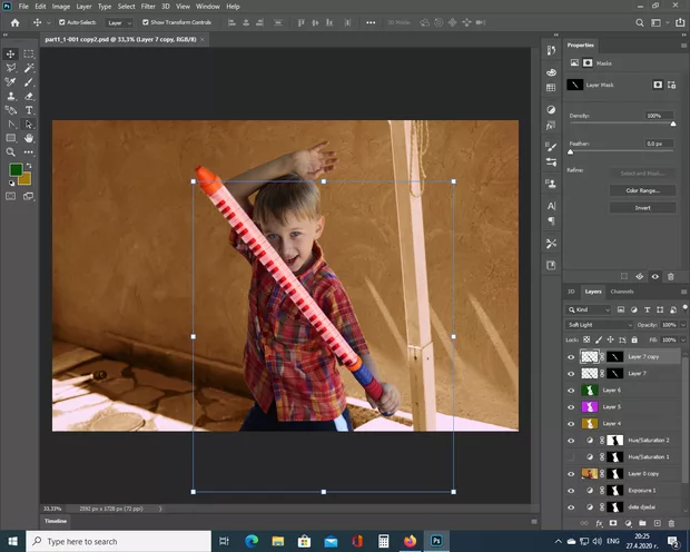 Екранна снимка към: Може ли...?<br>