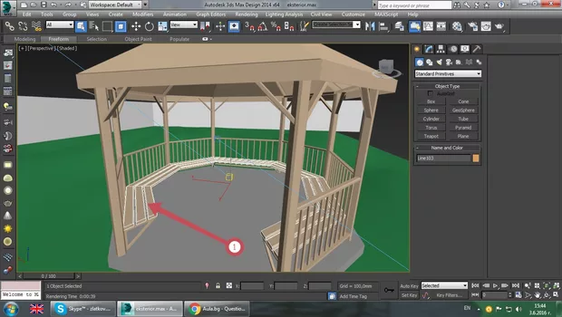 Екранна снимка от форума