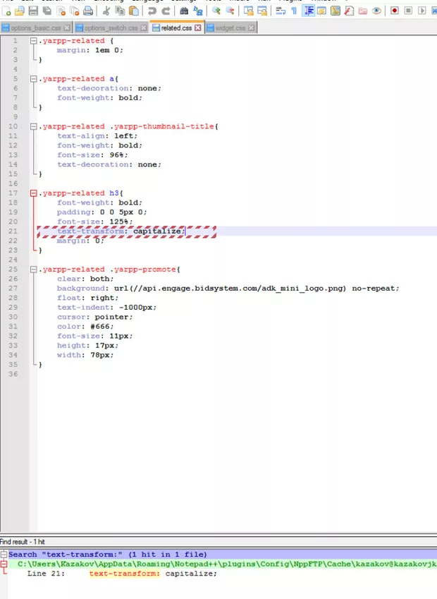 Екранна снимка от форума