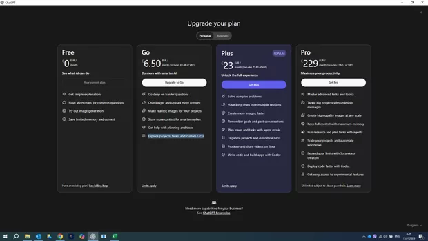 Екранна снимка от форума