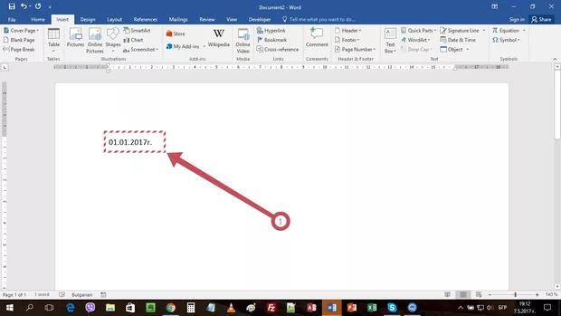 Екранна снимка от форума