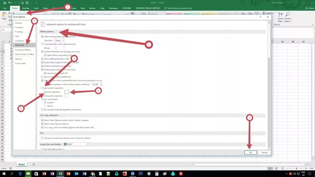 Екранна снимка от форума