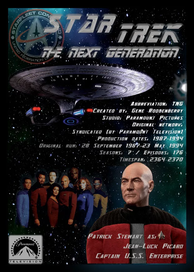 Екранна снимка от форума