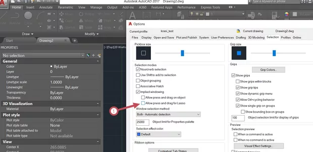 Екранна снимка от форума