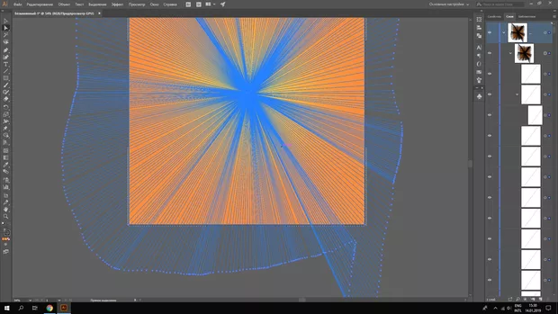 Екранна снимка към: Защо се групира с заден фон?И всяка линия в отделен слой.
