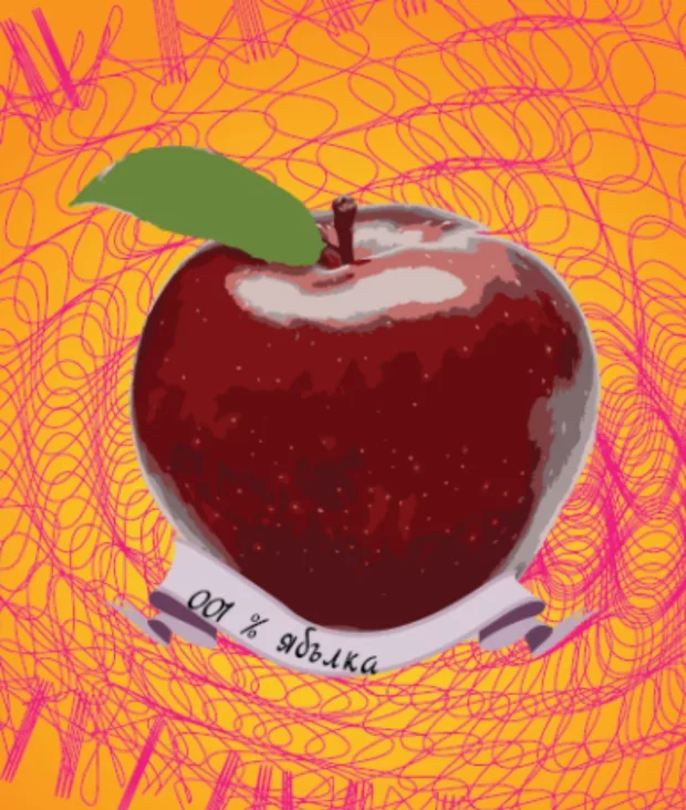 Екранна снимка от форума