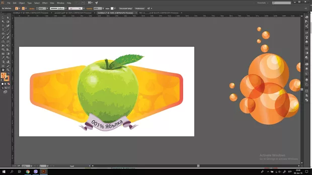 Екранна снимка към: Как ви се вижда моя проект?