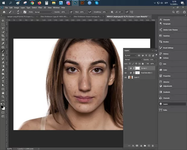 Екранна снимка към: Може ли да ви коригирам.&nbsp;