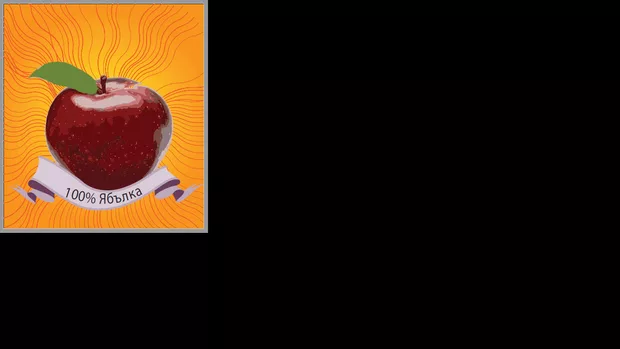 Екранна снимка към: Може ли да споделя?<br>