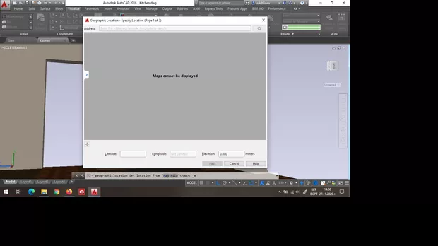 Екранна снимка към: Как да върна първоначални настройки на локацията?<br>