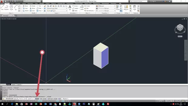 Екранна снимка от форума