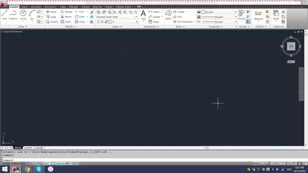 Екранна снимка към: Как да сменя цвета на лентата за бързи команди?