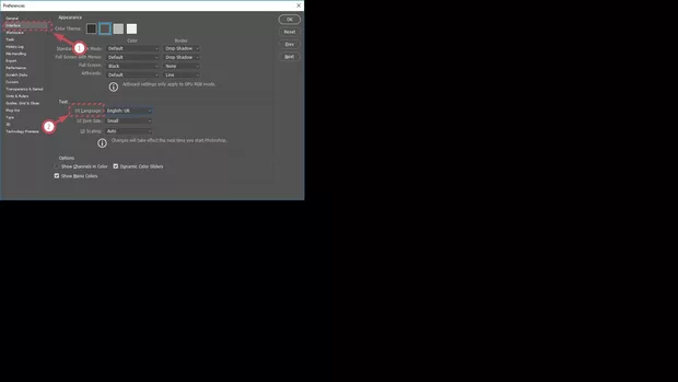 Екранна снимка от форума