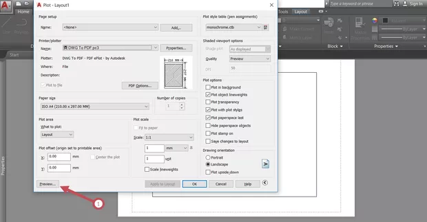 Екранна снимка от форума