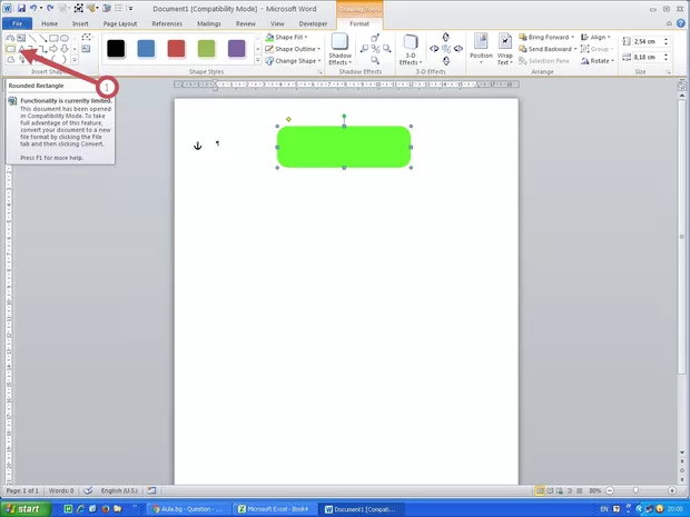 Екранна снимка от форума