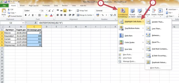 Екранна снимка към: Следене на срокове в Ексел