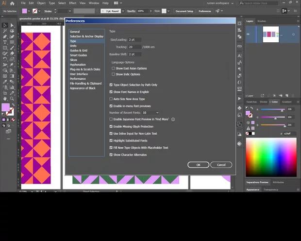 Екранна снимка към: Може ли да....