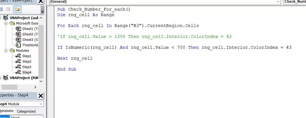 Екранна снимка към: Как да търси само в една колона, а не в цялата таблица?<br>