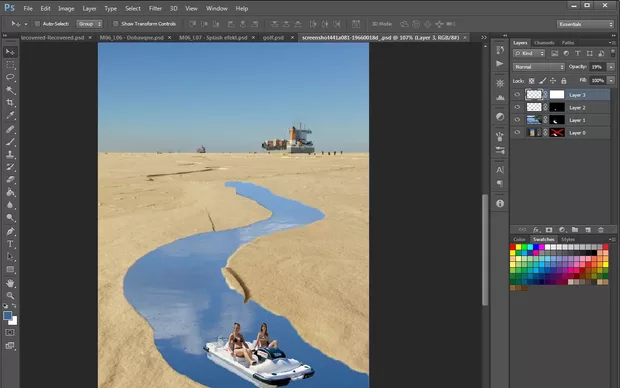 Екранна снимка от форума