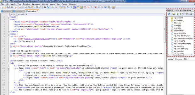 Екранна снимка от форума