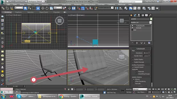 Екранна снимка от форума