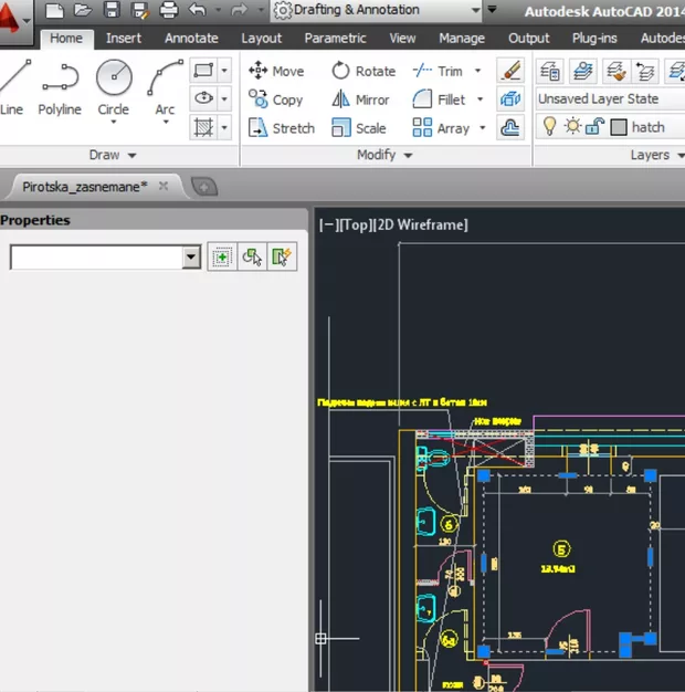 Екранна снимка от форума
