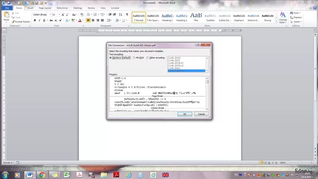 Екранна снимка към: Какво да избера в този случай? При мен не се получава, когато опитам ми дава това. Работя на WORD 2010.