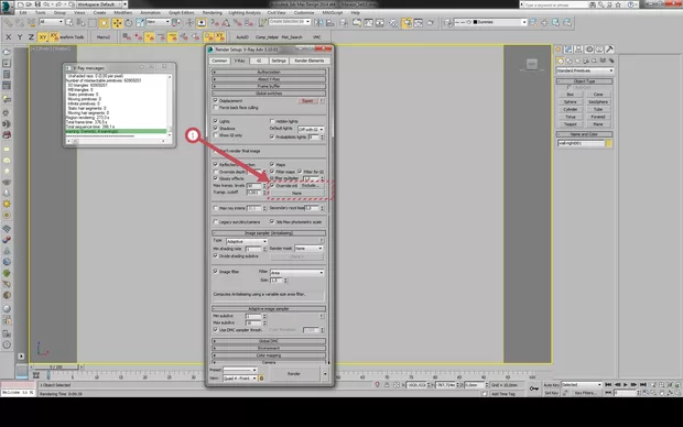 Екранна снимка от форума