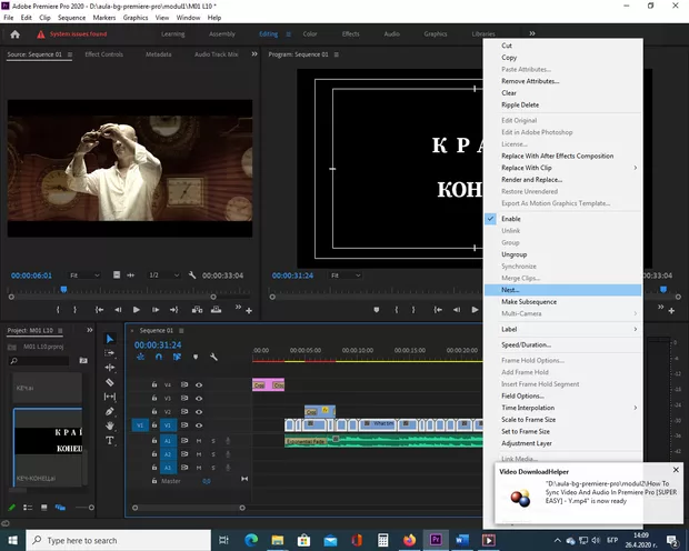 Екранна снимка от форума