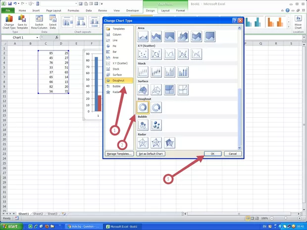 Екранна снимка от форума