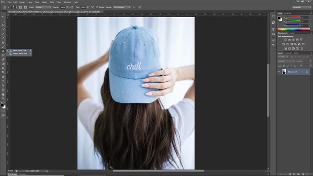 Екранна снимка към: Премахване на даден елемент с Photoshop.