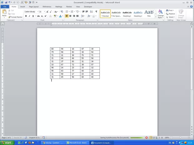 Екранна снимка от форума