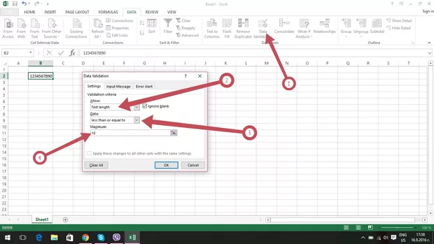 Екранна снимка от форума